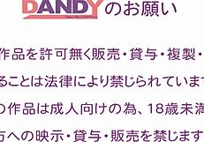 天啊，半夜和病人一起看AV……他的硬屌抓得我心痒！