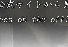 Ibu Mertua Jepun Kotor Menggoda Dengan Cakap Lucah Setiap Pagi