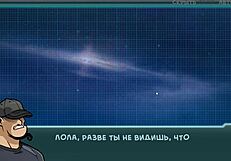 Gameplay completo en canal estrella 34 parte 19