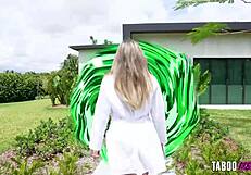 嘿，Cory Chase，准备好跳进多熟女禁忌狂热世界了吗？