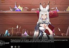 Tutkin Wanderersin rikki menneen sängyn täydessä pelissä osa 7