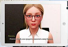 Sunshine Love Часть 29: Жесткий трах в позе наездницы с кремпаем на лицо