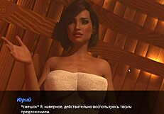 Полный геймплей лета с Мией часть 26