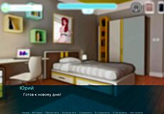 เกมเพลย์ครบ - Sex Note ตอนที่ 20 พร้อมนวดแม่อย่างเสียวและขี่นมใหญ่