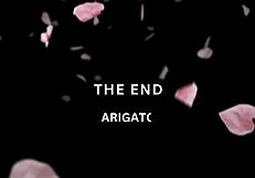 기혼녀가 출근 중에 섹스 친구 타고