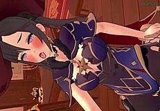 莫娜准备好迎接紧身裤下那根巨屌了吗？