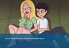 山林徒步声变野性 山中狂欢