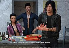 Word rockster gameplay deel 18 met striptease en rijden.