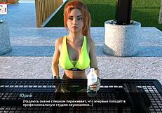 Teljes játékmenet Melodyval 16. rész vörös hajú karakterrel