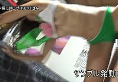 سيدة كوسبلاي آسيوية في العمل في فيديو شخصي