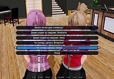 משחק מלא - מלון הארם חלק 11