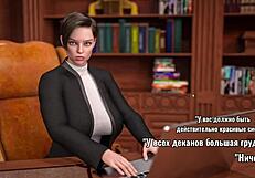 Som závislý na mojej roztomilej spolubývajúcej 2, časť hry 7!