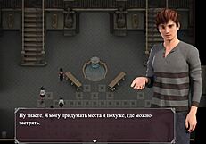 Kompletní gameplay - lust epidemic část 5