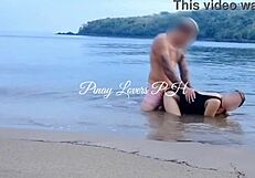 ฉันรักการป่าเถื่อนกับเซ็กซ์สาธารณะบนชายหาด