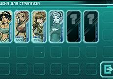 Еј, погледај ову дивљу хентаи игру из Star Channel 34! 😜