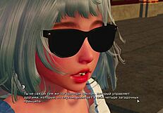 เกมเพลย์เต็ม My Bully is My Lover พาร์ท 20