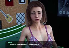 Aksi Anal Sengit dalam Gameplay Milfy City Bahagian 4