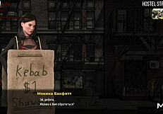 Fashionbusiness ep1: îi pipăie sânii într-o scenă sălbatică