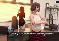 Čo je skryté v Photo Hunt časti 21 s týmto anime bondage zvratom?