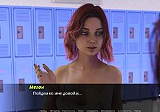 Azione Cazzo Mostruoso in Echoes of Lust Gameplay 34