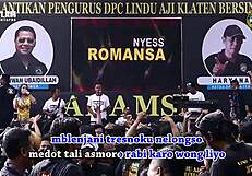 เต้นอีโรติกอินโดฯ สองนักร้องสาวสวยลุยสุดเหวี่ยงบนเวทีท่ามกลางผู้ชาย