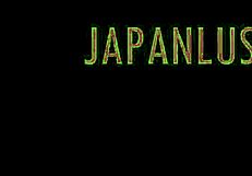 일본 할머니, 면도한 보지에 큰 자지로 뜨겁게 채워지는 액션