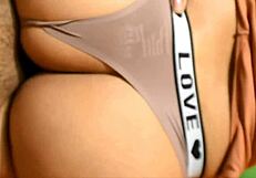 Jag väcker min styvsyster