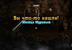 Treasureofnadia - Pantat Salesgirl Digenjot Keras di Episode 1 Scene 77