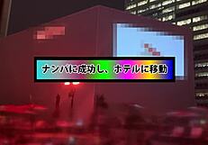 マジかよ、この25歳の日本人美女のエロい尻と胸がヤバい！夜のプールで拾って狂気の後背位