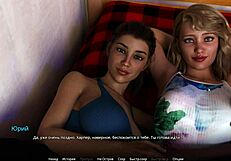 Vay be, WVM bölüm 16 tam oynanış çift penetrasyon ve vahşi anal sikişle dolu!