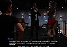 Gameplay complet - deviens rock star partie 6