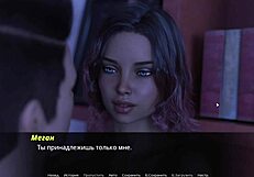 Echoes of Lust rozgrywka odcinek 2 część 27