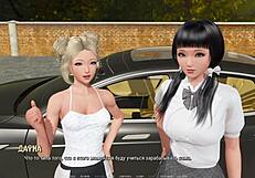 एशियन मिल्फ शाइंस 3डी कार्टून गेमप्ले रिपल्स 9 में