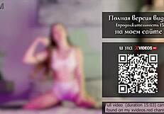 罠だよ、俺の指示に従ってワイルドな騎乗位を楽しもう？