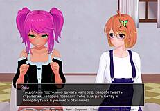 Popolna igra - HS Tutor Del 22