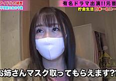 Japanese amateur pornstar performs the hardcore blowjob & handjob to lover’s friend