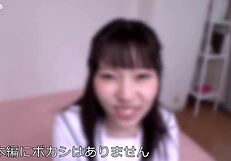 Casting 1503 schoolgirl boobs masturbate Voyeuristic schoolgirl with boobs gets off on an obsessed piston in this hot and horny video