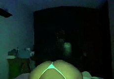 Delicious Latina Ass Gets Oral!