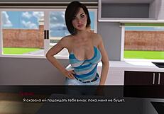 complete gameplay summer with mia part one