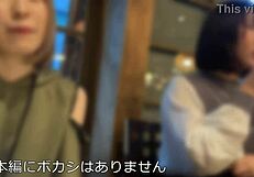 Rin And Mio Surprise Birthday Creampie Orgy