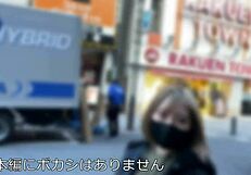 Rin And Mio Surprise Birthday Creampie Orgy