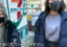 Rin And Mio Surprise Birthday Creampie Orgy