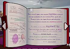 Reading diary in summertime saga