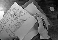 María Rivera, are you ready for that creampie from your husband?