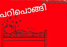 Funny malayalam parody with pari pongi kambi sex