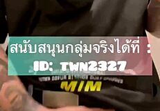 Are these asian gays amateurs fucking homemade?