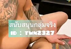 Are these asian gays amateurs fucking homemade?