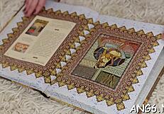 Blonde Amateur Bent Over In Hardcore Doggystyle