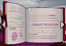 summertime saga reading the diary part 2