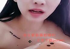 Gorgeous Asian Amateur Shows Off